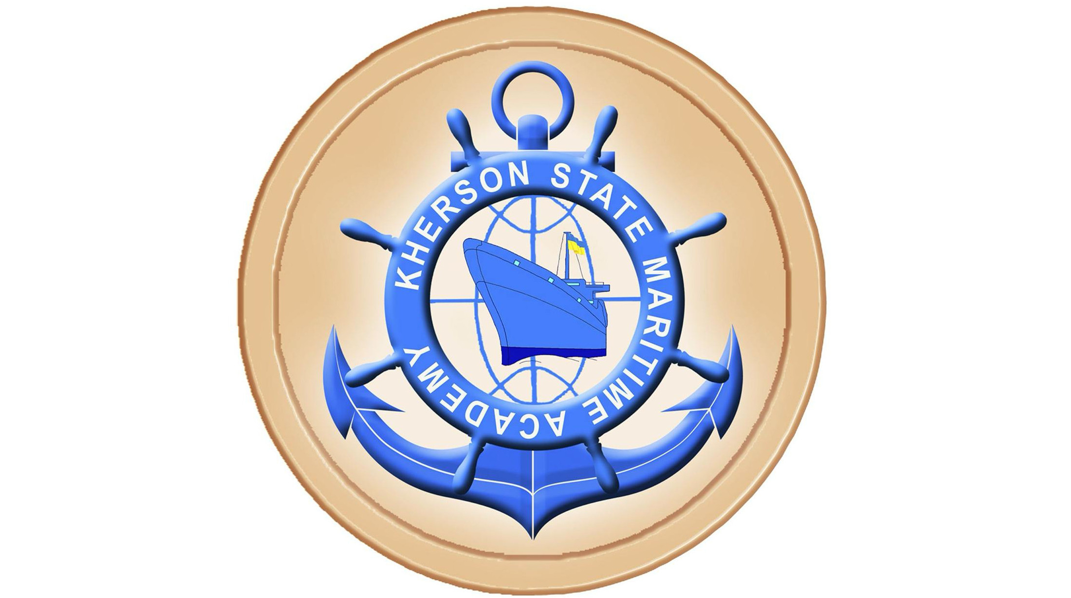 Kherson state marine academy